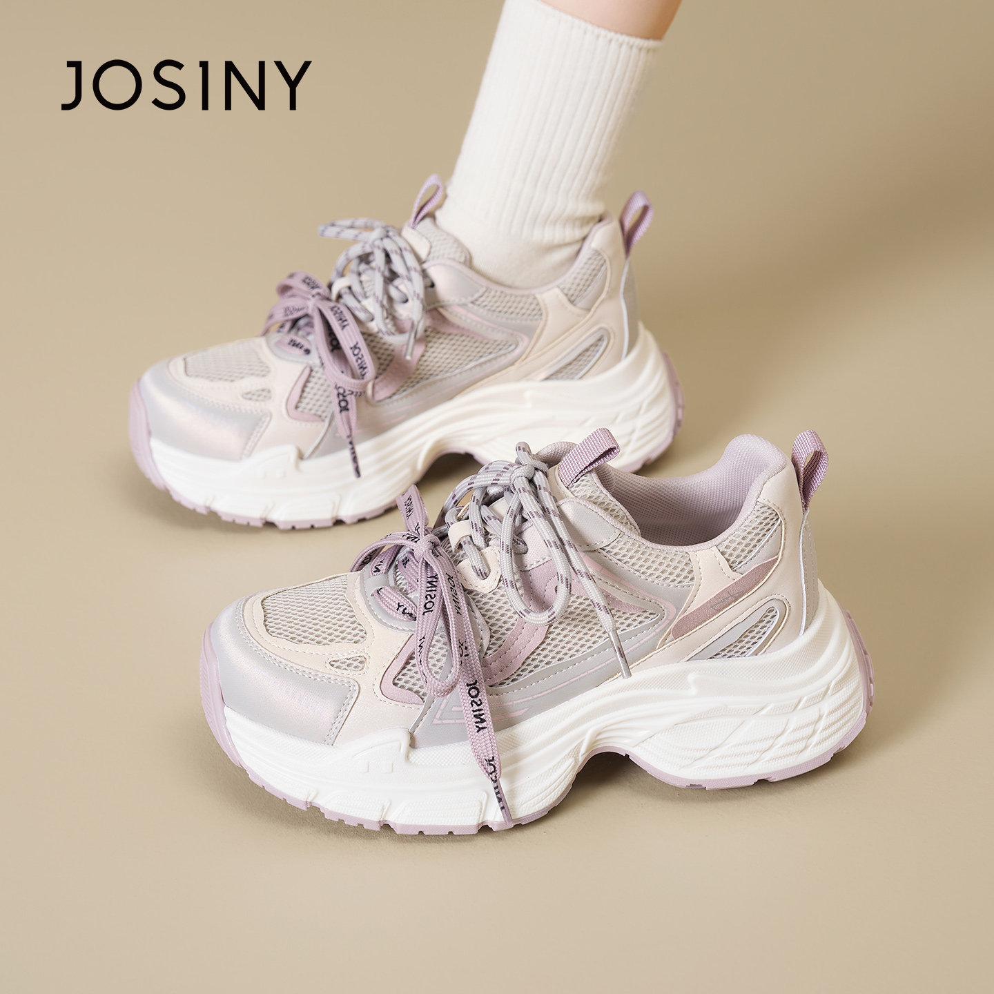 卓诗尼2026春季新款显瘦老爹鞋时尚舒适休闲鞋潮流复古厚底运动鞋,女鞋,老爹鞋,淘宝优惠券,粉丝福利购,淘宝优惠卷