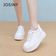 松糕厚底休闲鞋 卓诗尼2025秋季 女 时尚 舒适板鞋 新款 网面运动小白鞋