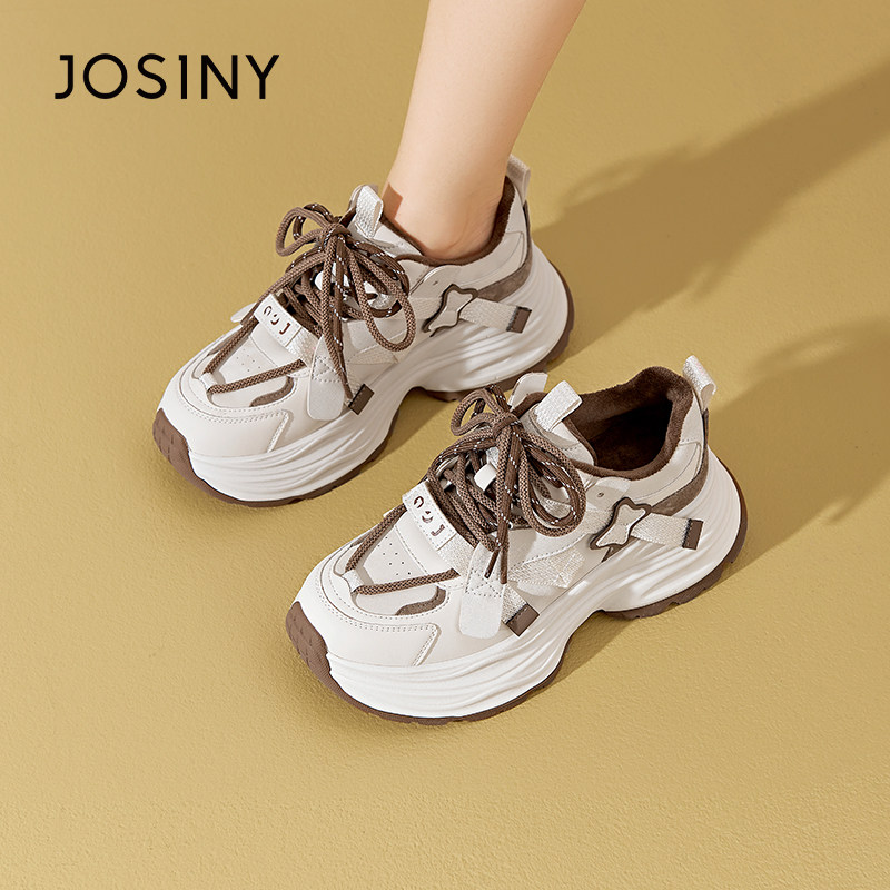 卓诗尼2025秋冬新款厚底运动鞋时尚舒适休闲鞋潮流百搭显瘦老爹鞋,女鞋,老爹鞋,淘宝优惠券,粉丝福利购,淘宝优惠卷