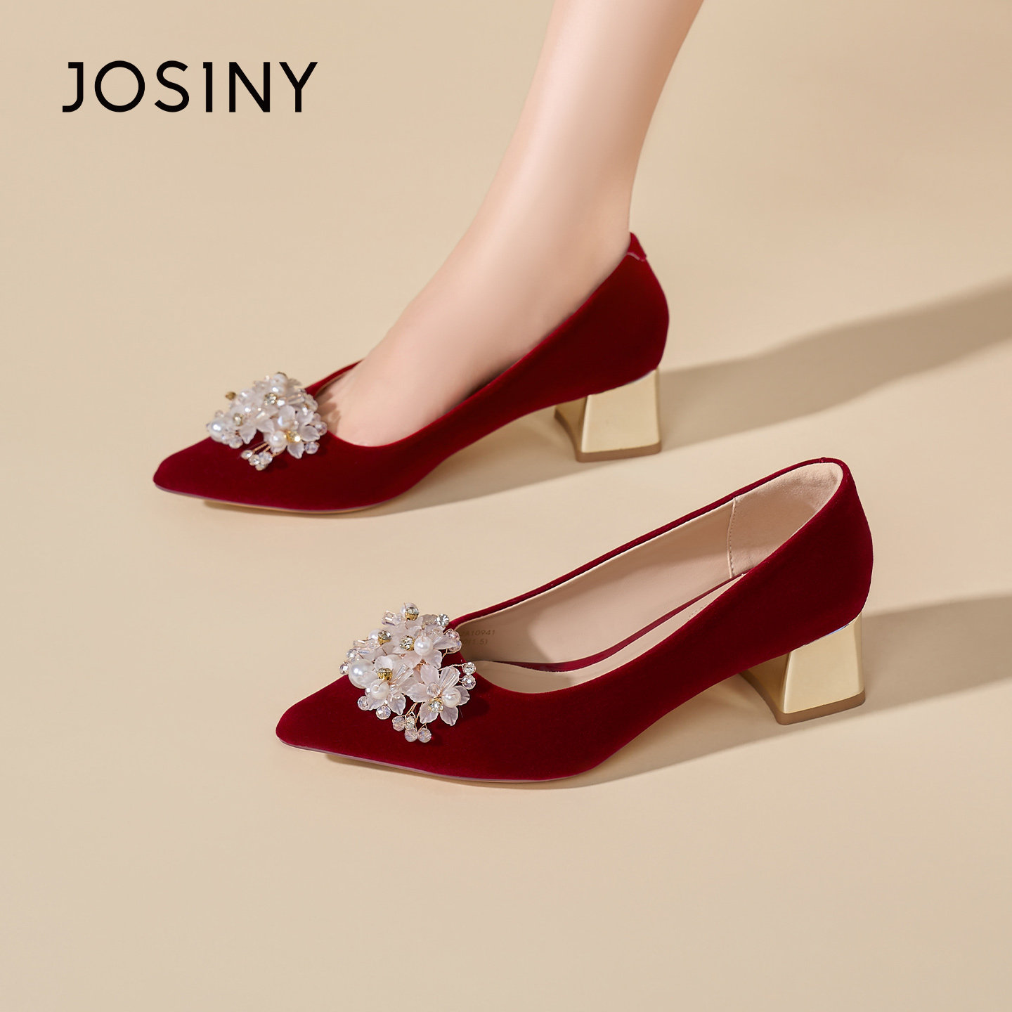 卓诗尼2026春季新款尖头浅口单鞋新娘鞋红色高跟鞋女中式秀禾婚鞋