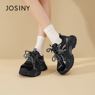 卓诗尼2025秋冬新款复古老爹鞋时尚舒适厚底运动鞋潮流百搭休闲鞋