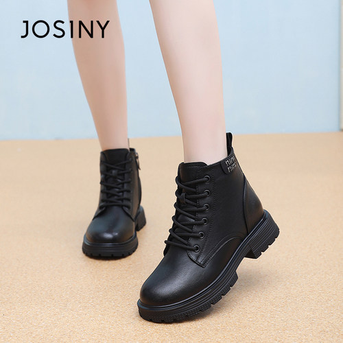 卓诗尼潮流侧拉链马丁靴