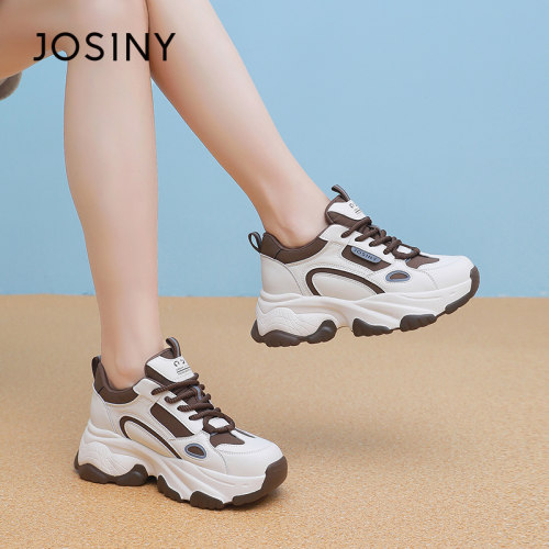 卓诗尼潮流圆头老爹鞋