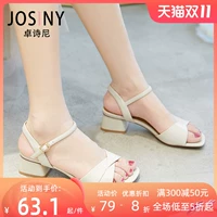 Летние универсальные туфли, сандалии, обувь, 2023