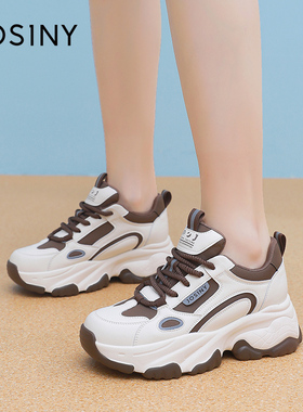 卓诗尼2025秋冬新款厚底运动鞋女加绒时尚舒适老爹鞋女百搭休闲鞋