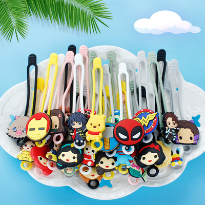 可爱卡通耳机绕线器收纳扣理线器数据线整理集线器便携绑线带