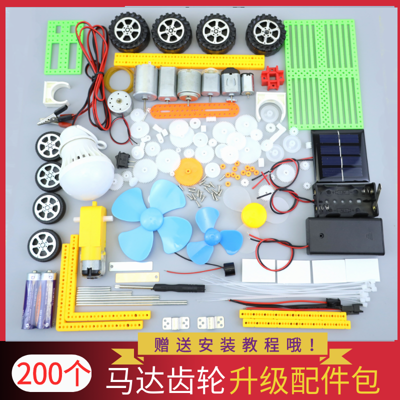 Mabuchi中国直流3-6v高性价比
