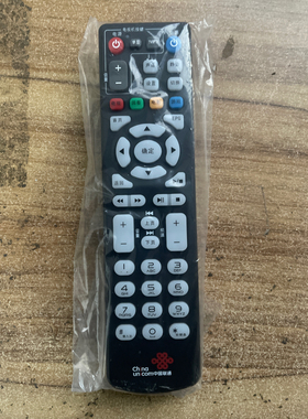 原装中国联通中兴ZXV10 B60AV2.1U网络机顶盒遥控器带EPG键