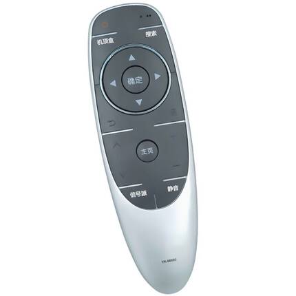 适用于创维4K液晶电视遥控器 YK-6600J YK-6600H 遥控器