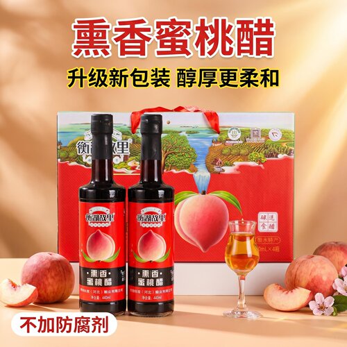 熏缸桃香醋香甜醋蜜桃醋纯粮食醋
