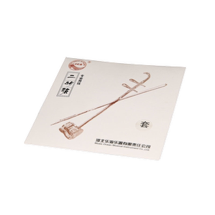 乐海乐器二胡琴弦外弦里弦二胡乐器配件通用二胡弦 专业二胡套弦