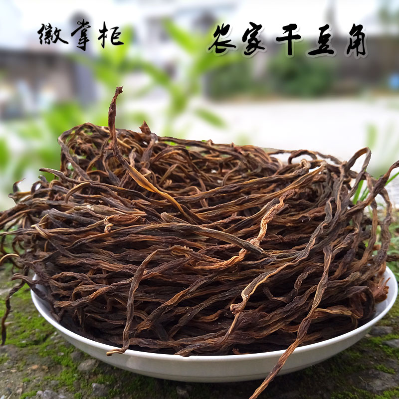 лõÅ©¼Ò×ÔÖÆ¸É¶¹½Ç×Ôɹ³¤ôø¶¹¸ÉË¿Ïã¶¹¸ÉÍÁÌØ²ú¸É»õÍÑË®Êß²Ë250g