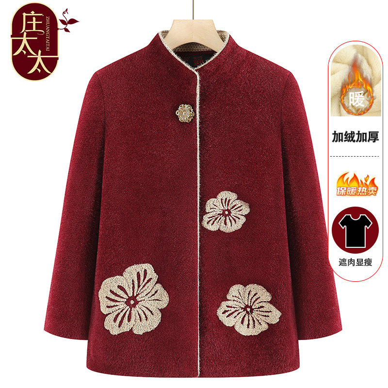 中老年人秋装女装秋冬外套70岁奶奶秋季加绒加厚外套老人婆婆衣服