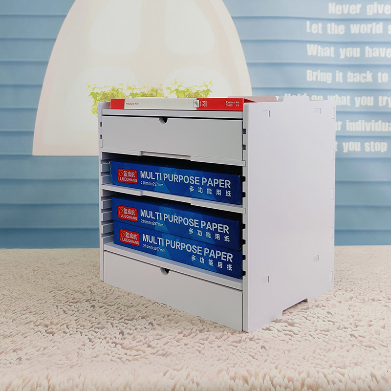 A4纸收纳盒抽屉式多层文件夹整理架办公室桌面资料档案置物柜子
