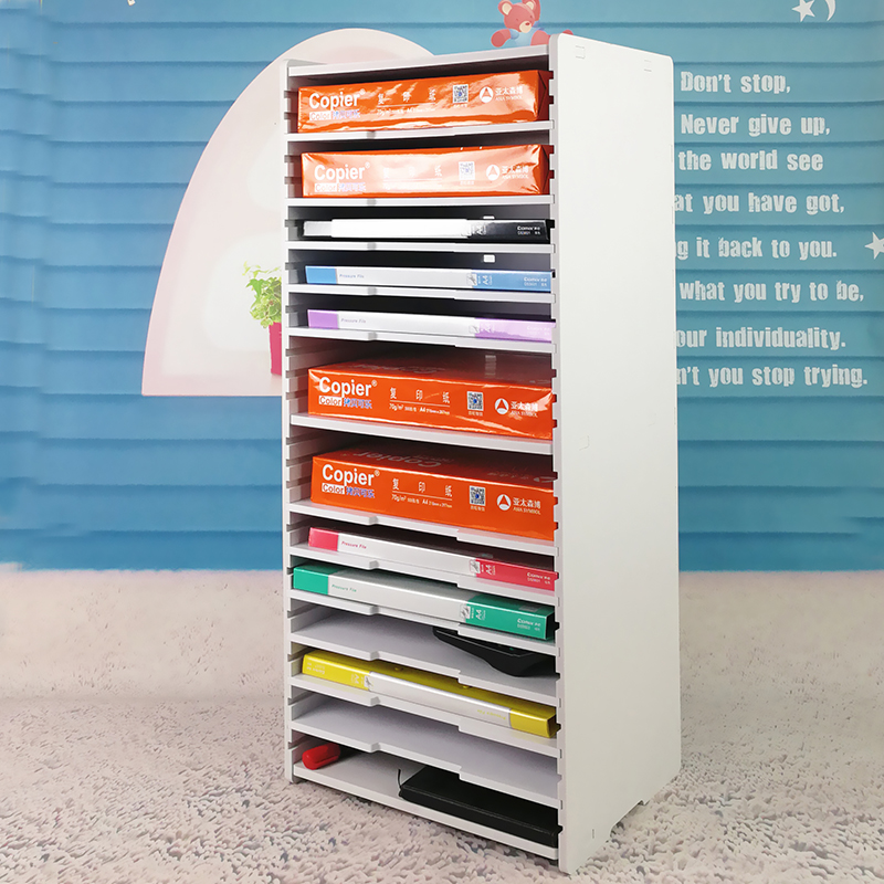 果兔可调节层高文件架桌面A4A5多层收纳架大容量办公文具整理支架