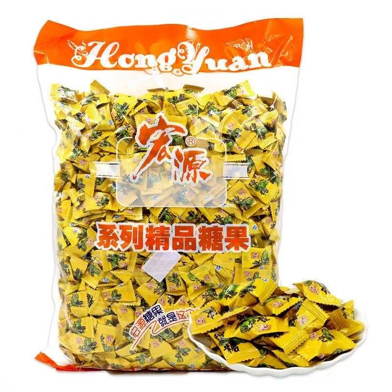 原装5斤一袋广东宏源陈皮糖2500g硬糖酸甜话梅什锦糖喜糖散装年货