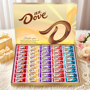 德芙巧克力新年礼盒装喜糖果送女生生日年货礼物官方旗舰店正品