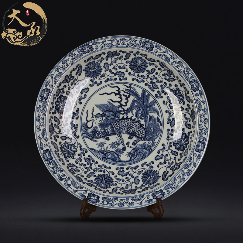 景德镇青花麒麟缠枝莲纹赏盘 中式复古家居装饰 工艺精品收藏摆件