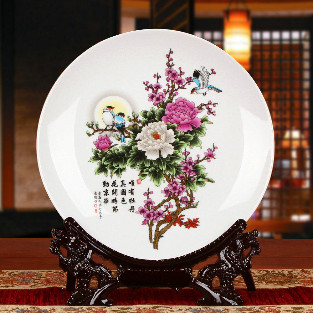 景德镇陶瓷器 月亮牡丹装饰 花盘子 挂盘 现代家居装饰工艺品摆设,家居饰品,装饰坐盘/挂盘,淘宝优惠券,粉丝福利购,淘宝优惠卷