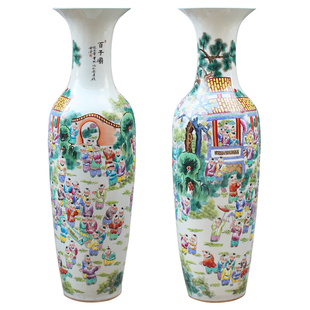 饰 中式 古典客厅家居装 景德镇陶瓷器 手绘粉彩百童子图落地大花瓶