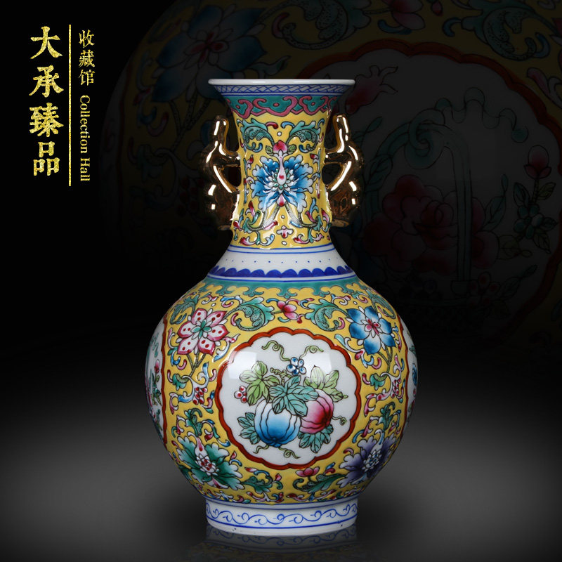 景德镇陶瓷器中式摆件粉彩鎏金双耳开坛花瓶小号收藏工艺品摆件设