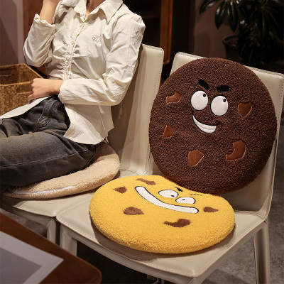 饼干椅子坐垫加厚记忆棉防滑大学生宿舍办公室冬季冬天曲奇屁垫子