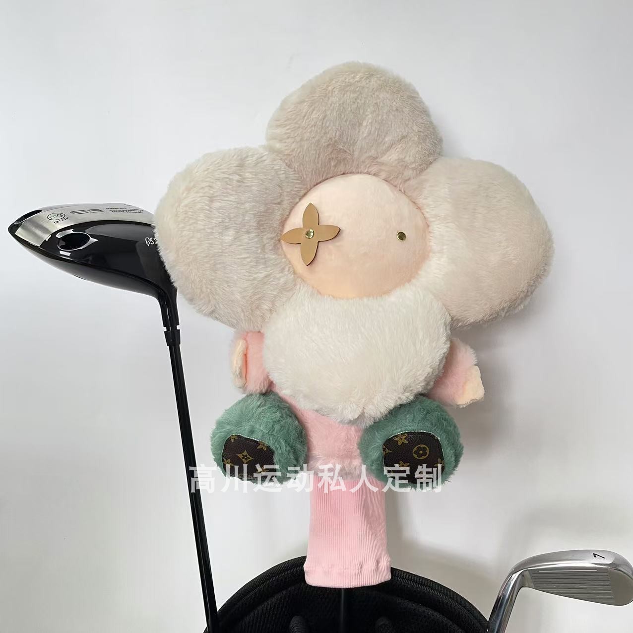 太阳花球杆套高尔夫定制