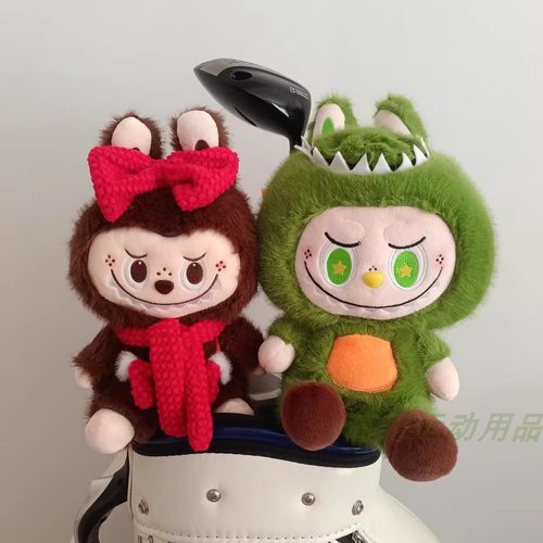 高品质拉布布木杆套高川定制