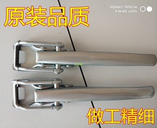 适配长安星卡货车尾门拉手 单双排SC1022 1026货箱门锁扣  拦板扣