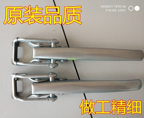 长安星卡sc1022拦板扣尾门拉手