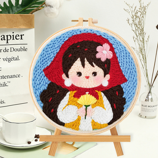 戳戳绣手工diy刺绣材料包毛线画搓搓绣俄罗斯墩绣教师节礼物解压