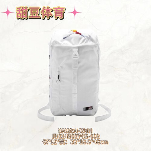 耐克Jordan彩色飞人logo大学篮球运动休闲包百搭JD2143027GS-002