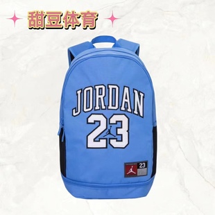 耐克乔丹AJ飞人湖人23号可调节运动通用大容量双肩书包FQ0951-611