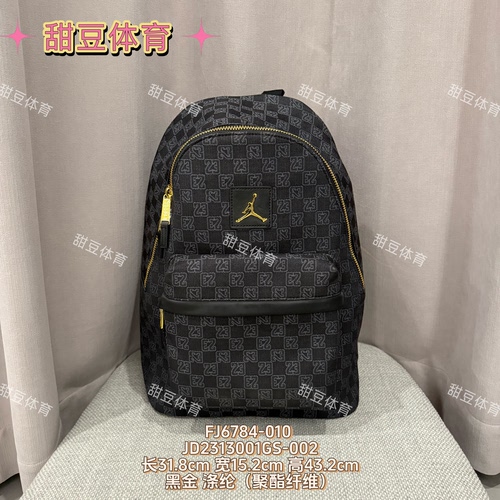 耐克乔丹Jordan老花字母学生书包背包双肩包棋格包FJ6784通勤