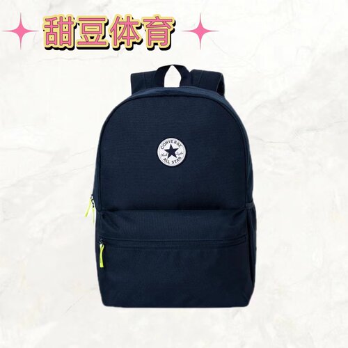 converse匡威儿童书包2024新款学生背包休闲书包