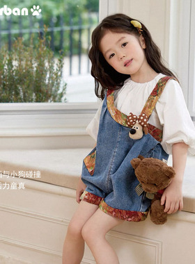 00012025春季新款女宝宝可爱娃娃领牛仔背带裤两件套女小童韩系时
