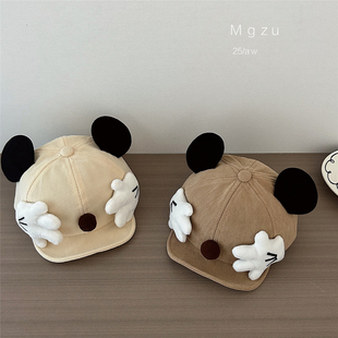 儿童帽子春秋季男童小童软檐鸭舌帽搞怪超萌男女宝宝遮阳棒球帽冬