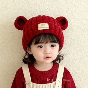 儿童帽子秋冬季毛线帽宝宝针织保暖套头帽可爱小熊耳朵护耳防风帽