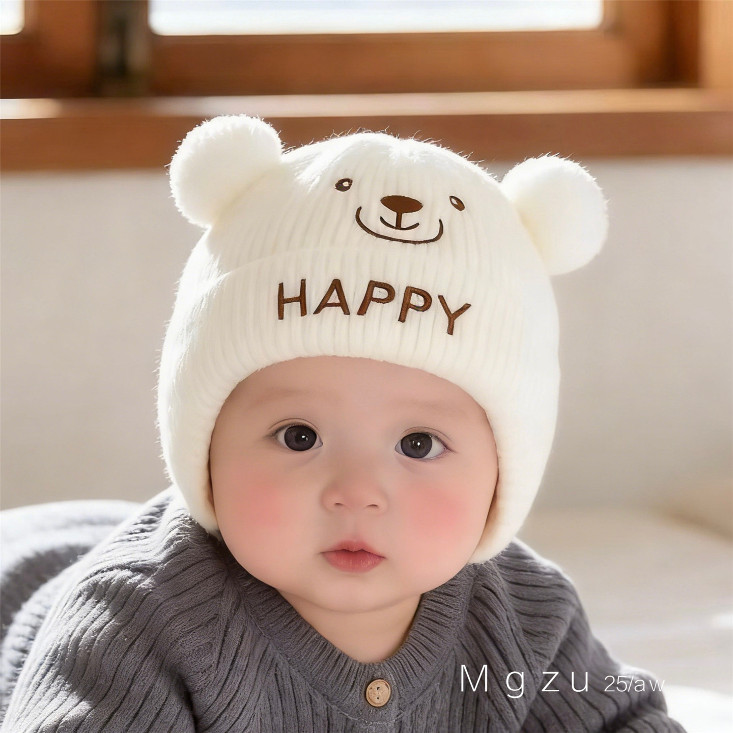 儿童帽子秋冬保暖针织护耳帽男女童防风可爱超萌宝宝套头毛线帽潮,童装/婴儿装/亲子装,帽子,淘宝优惠券,粉丝福利购,淘宝优惠卷