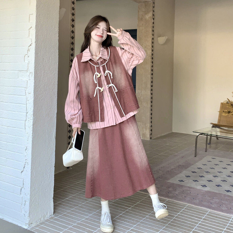温柔风韩系牛仔马甲条纹衬衫半身裙套装女秋季新款休闲减龄三件套