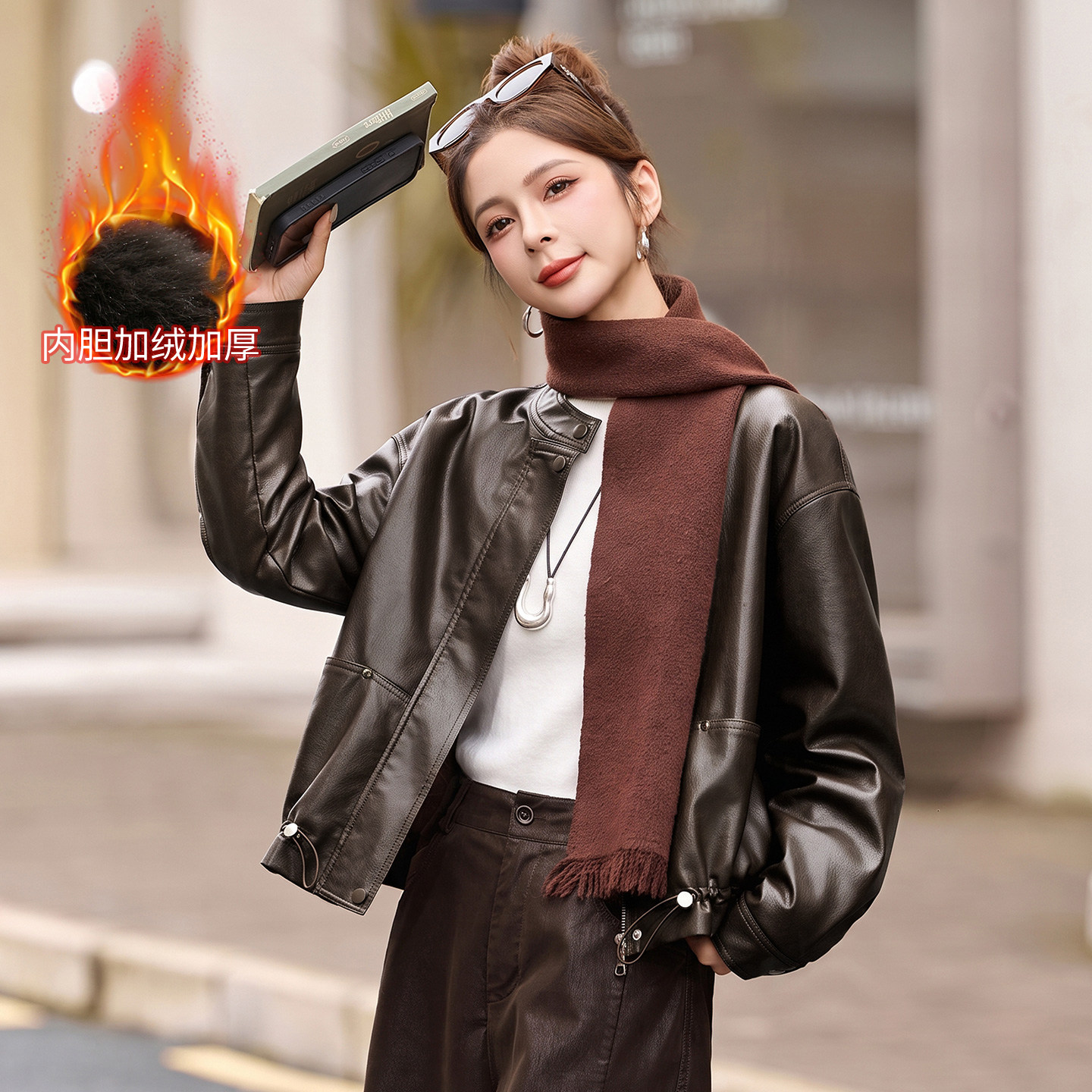小个子下摆抽绳显瘦机车风皮衣
