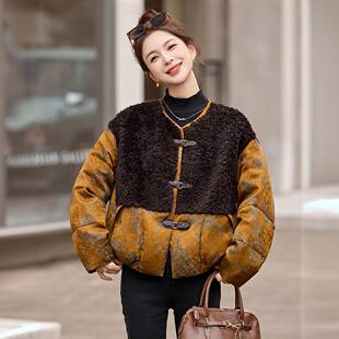 新中式国风提花短款羽绒服女冬新款高端洋气羊羔毛拼接保暖外套