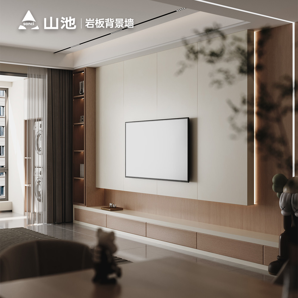 山池 日式简约纯色岩板电视背景墙客厅悬空原木色影视墙ins奶油风