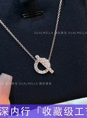 小Q字母项链女镀18K玫瑰金猪鼻子