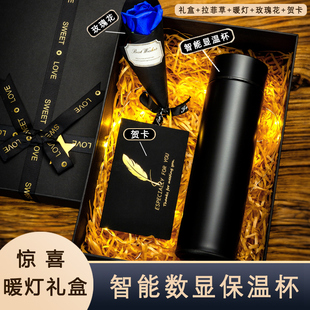送老公男朋友生日礼物实用高档浪漫皮带钱包打火机剃须刀创意礼盒