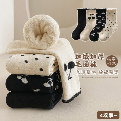 甜美毛圈袜冬季保暖加厚儿童袜子