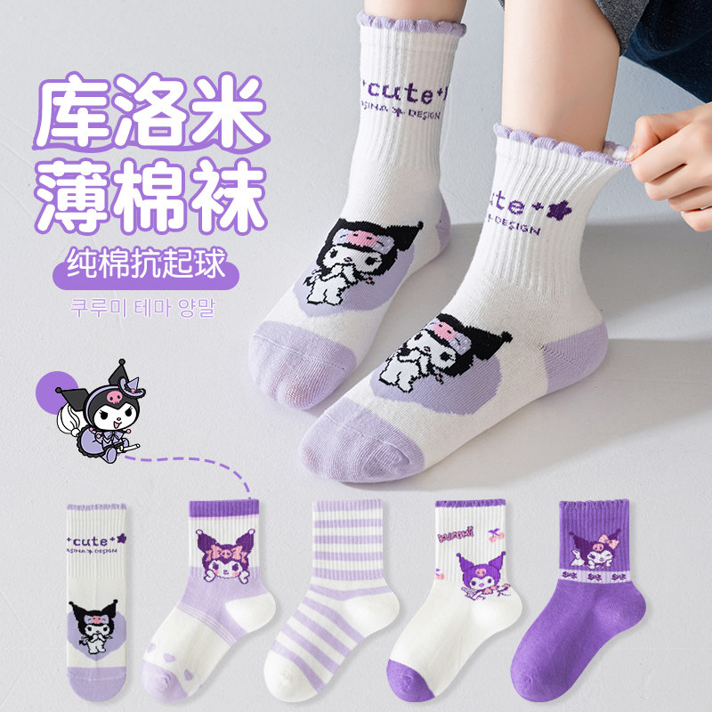 女童袜子春夏款纯棉中大童小女孩韩版公主宝宝儿童秋冬季中筒潮袜