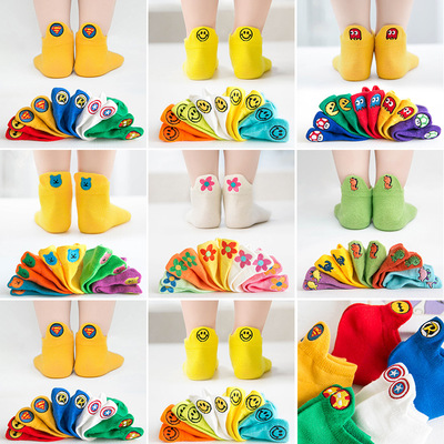 小孩网眼透气夏季婴儿宝宝袜子