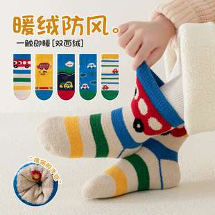 儿童袜子秋冬款加绒加厚保暖中筒袜小男孩冬季卡通汽车男童地板袜