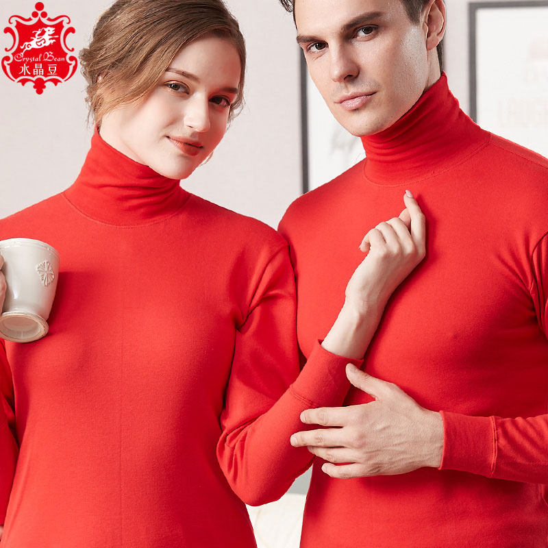 本命年大红色秋衣秋裤女士保暖内衣中老年纯棉毛衫老人套装男高领,女士内衣/男士内衣/家居服,保暖套装,淘宝优惠券,粉丝福利购,淘宝优惠卷